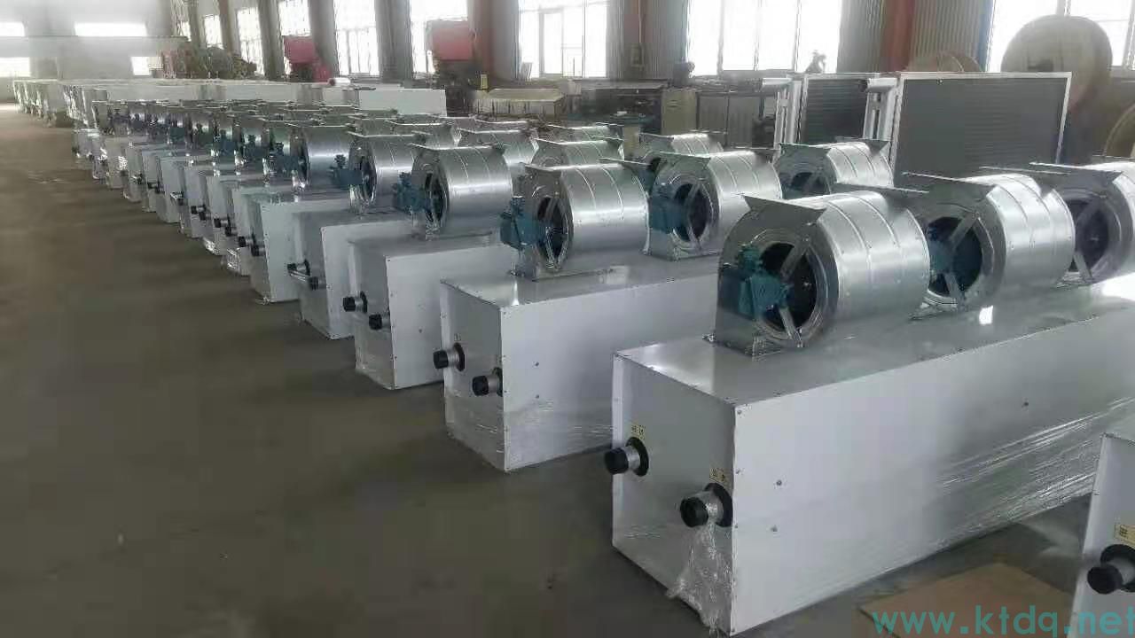 熱水離心風(fēng)幕機(jī).jpg